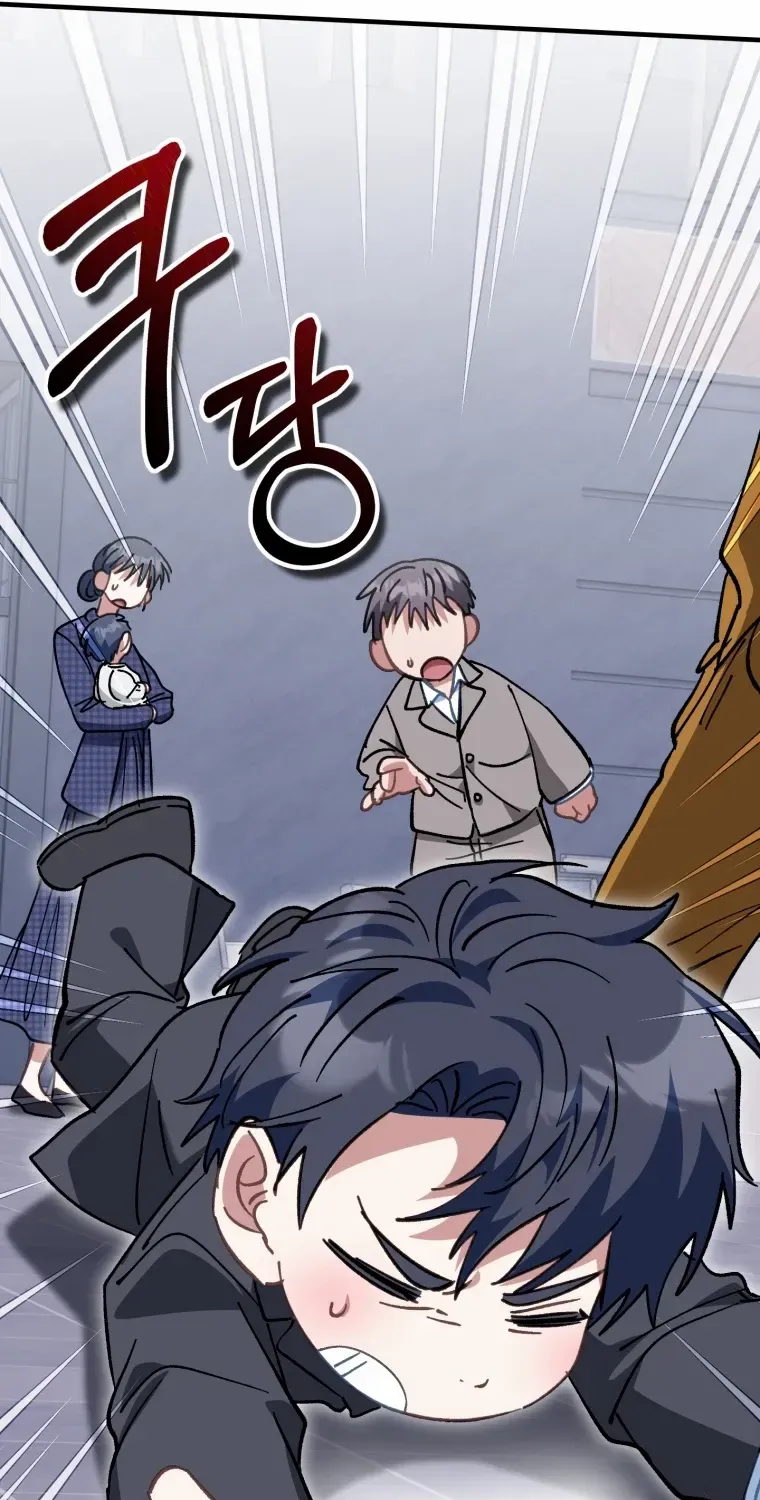 Crawling My Way to the Top! Chapter 29 page 96 - 