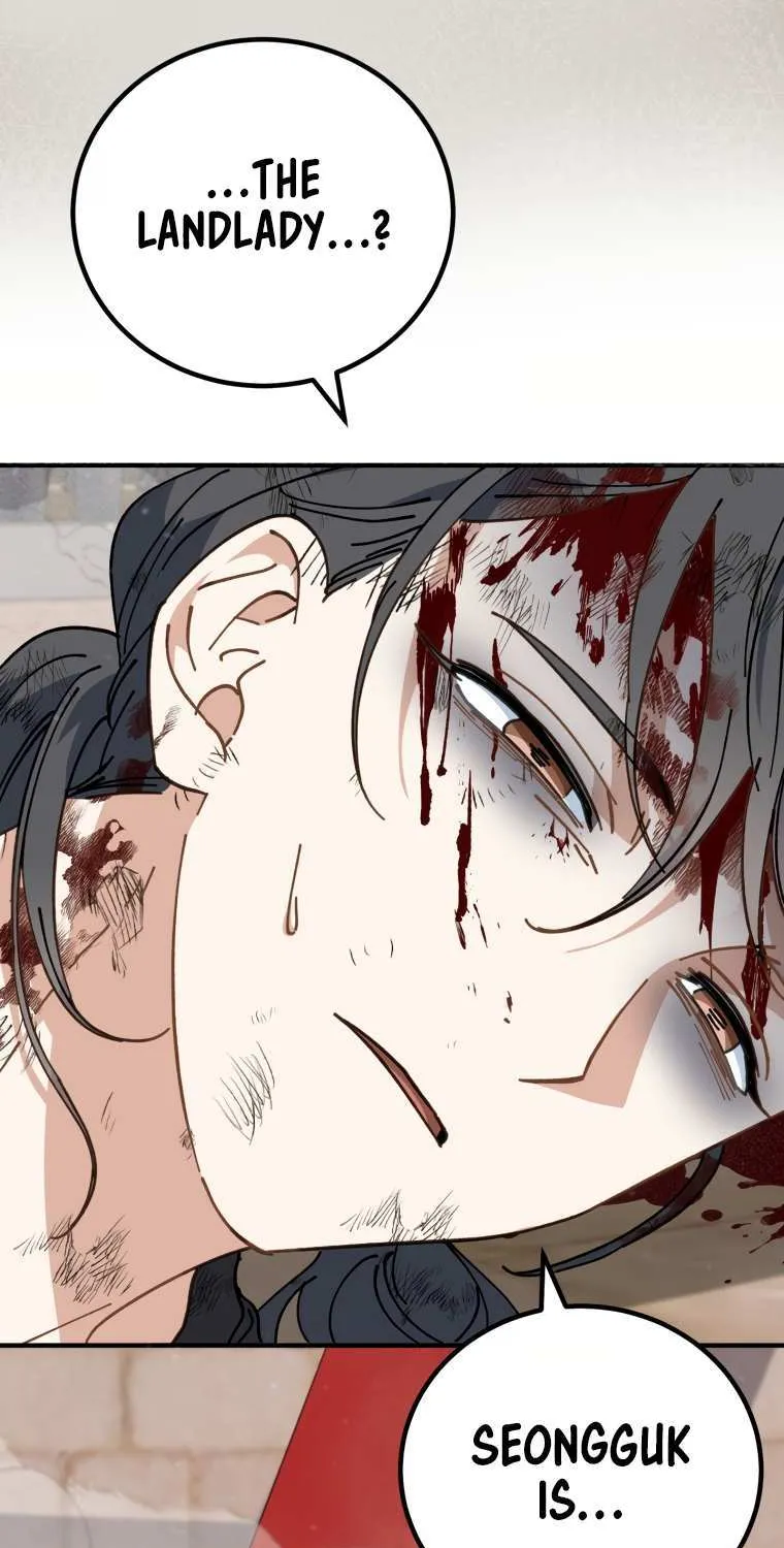 Crawling My Way to the Top! Chapter 3 page 13 - 