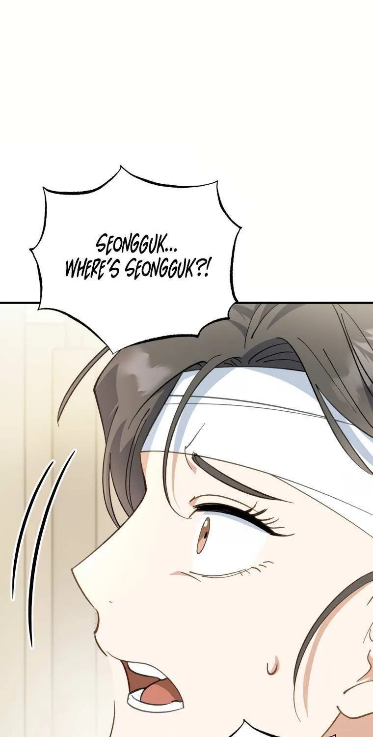 Crawling My Way to the Top! Chapter 3 page 29 - 