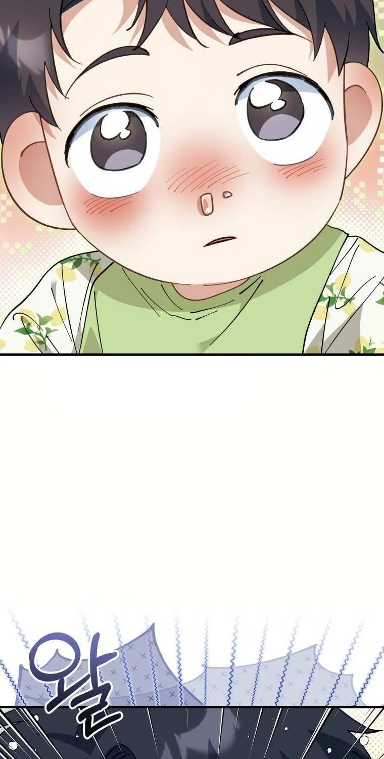 Crawling My Way to the Top! Chapter 3 page 38 - 