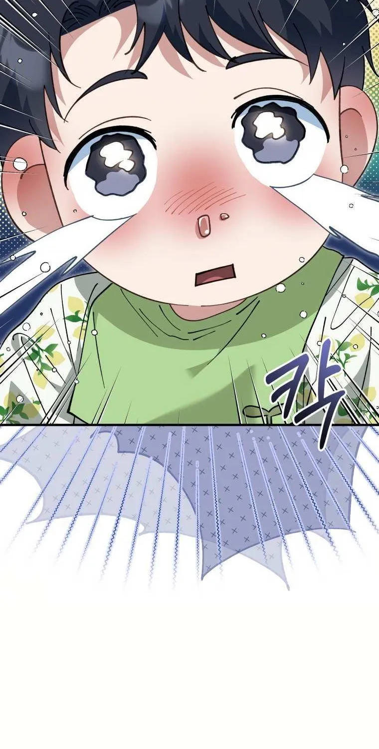 Crawling My Way to the Top! Chapter 3 page 39 - 