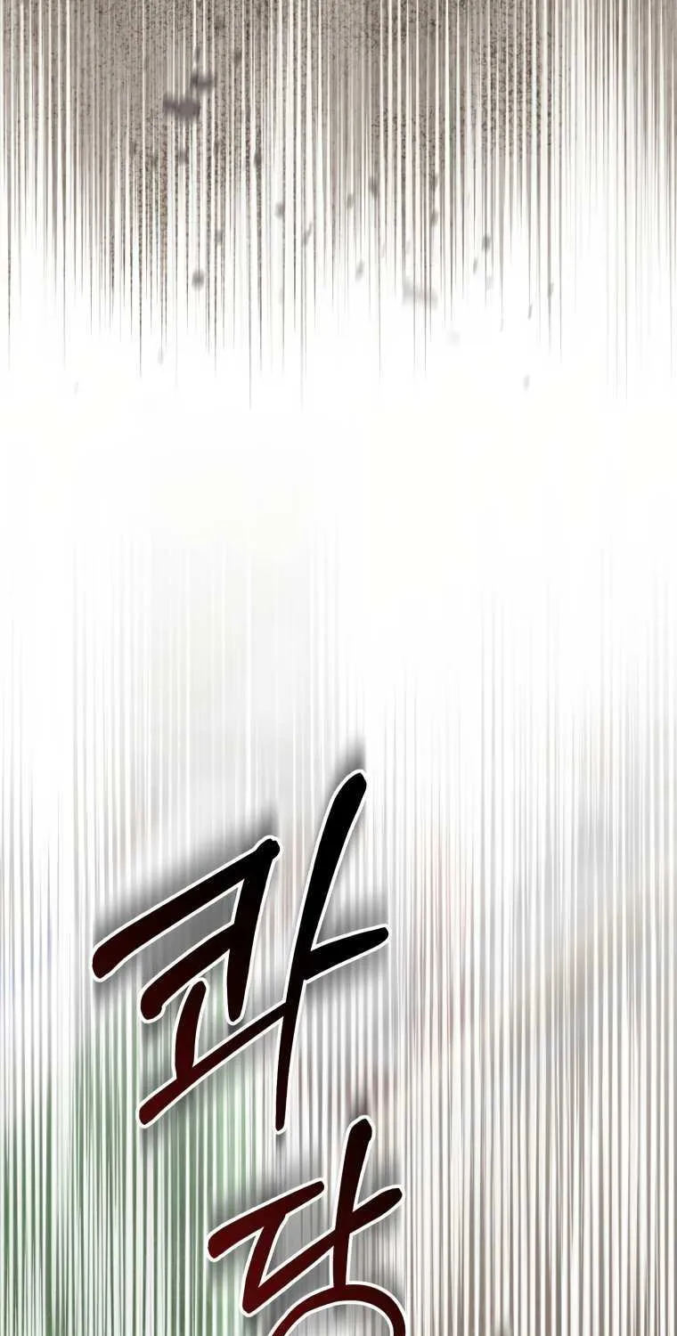 Crawling My Way to the Top! Chapter 3 page 7 - 