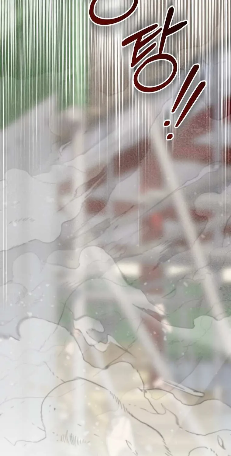 Crawling My Way to the Top! Chapter 3 page 8 - 