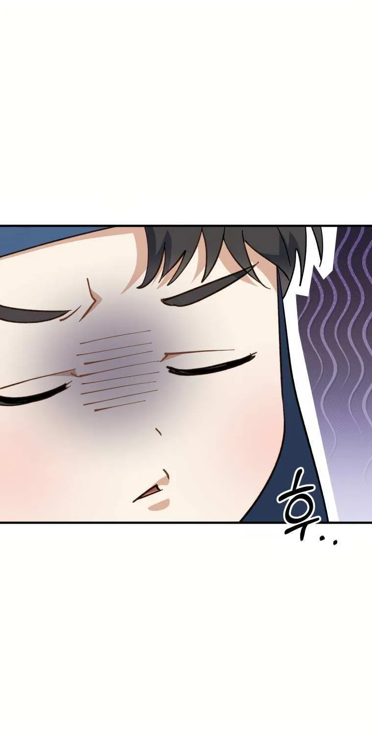 Crawling My Way to the Top! Chapter 3 page 81 - 