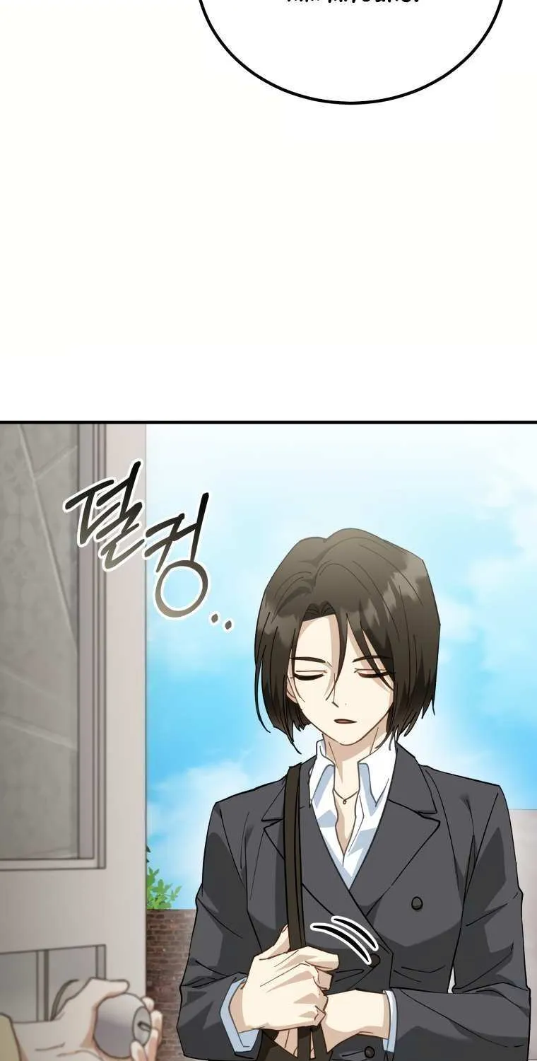 Crawling My Way to the Top! Chapter 3 page 96 - 