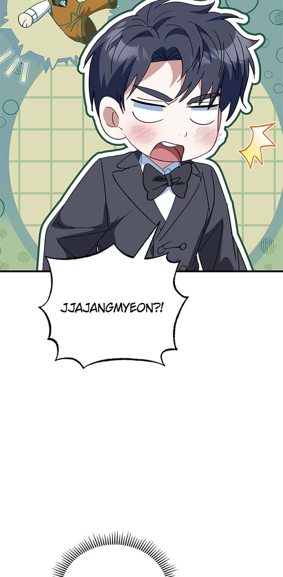 Crawling My Way to the Top! Chapter 30 page 50 - 