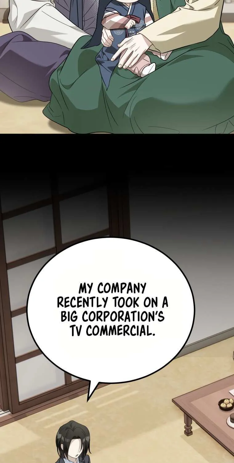 Crawling My Way to the Top! Chapter 4 page 13 - 