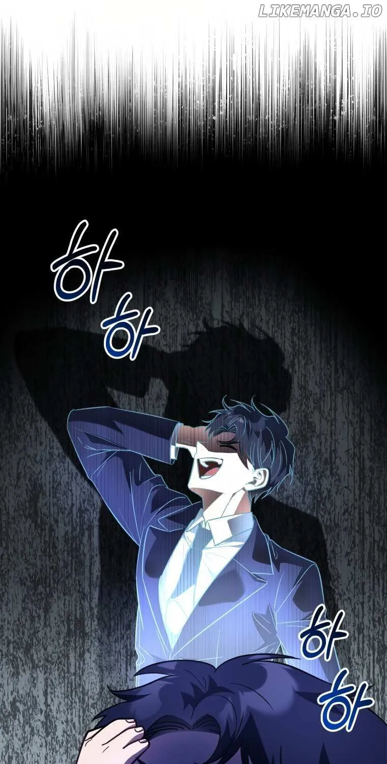 Crawling My Way to the Top! Chapter 4 page 19 - 
