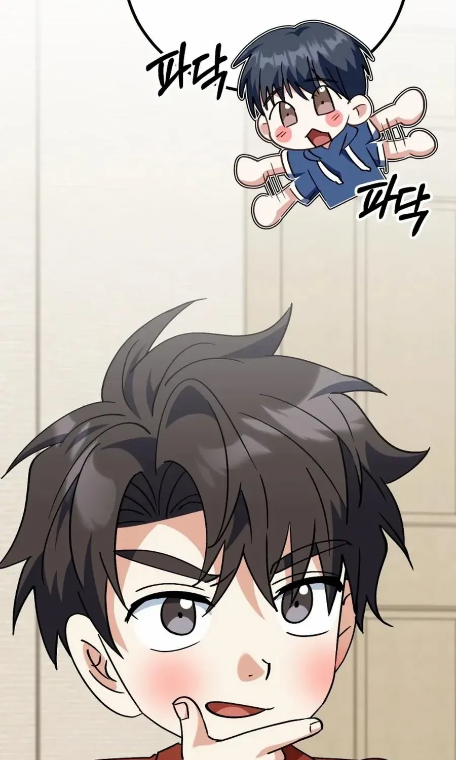 Crawling My Way to the Top! Chapter 42 page 108 - 