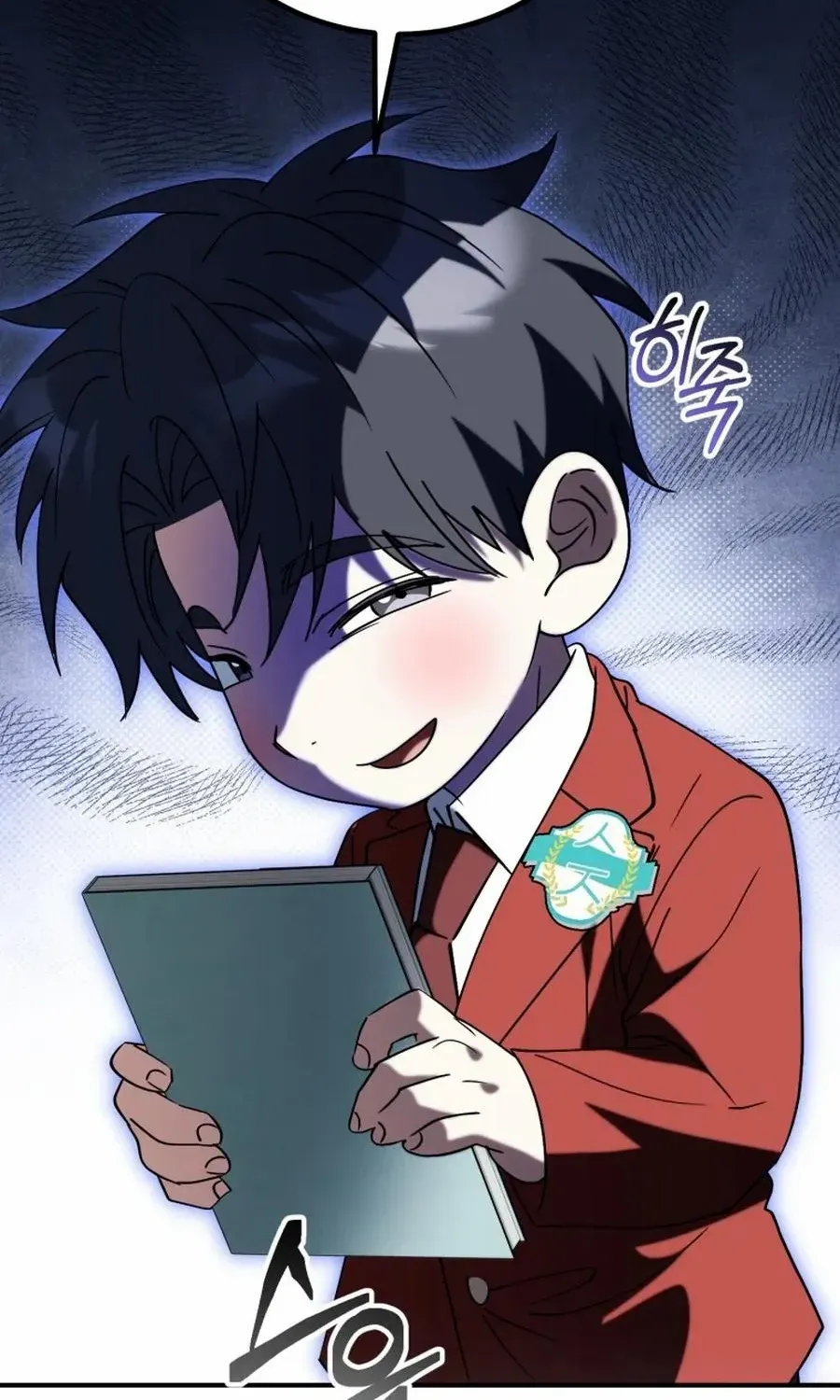 Crawling My Way to the Top! Chapter 42 page 118 - 