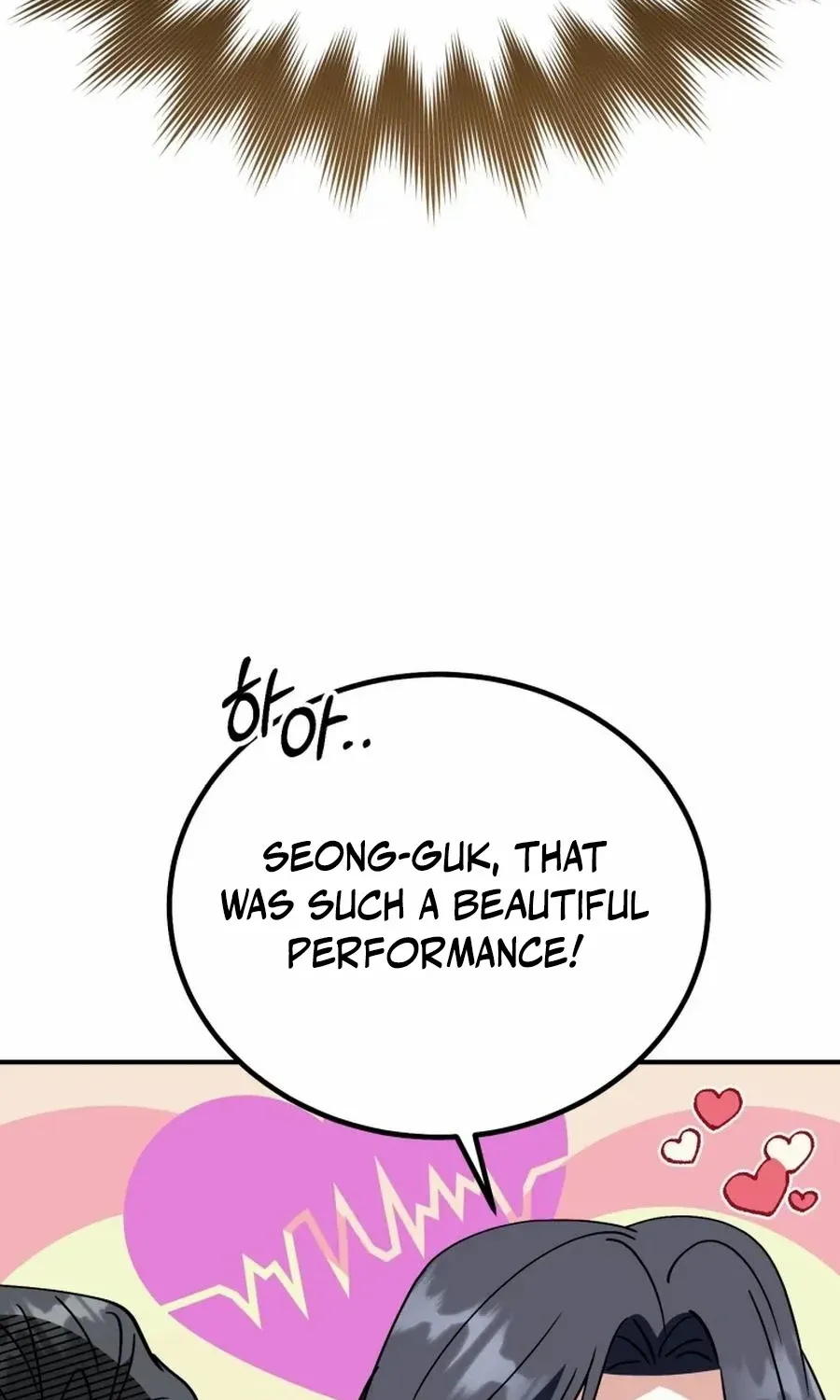 Crawling My Way to the Top! Chapter 42 page 25 - 