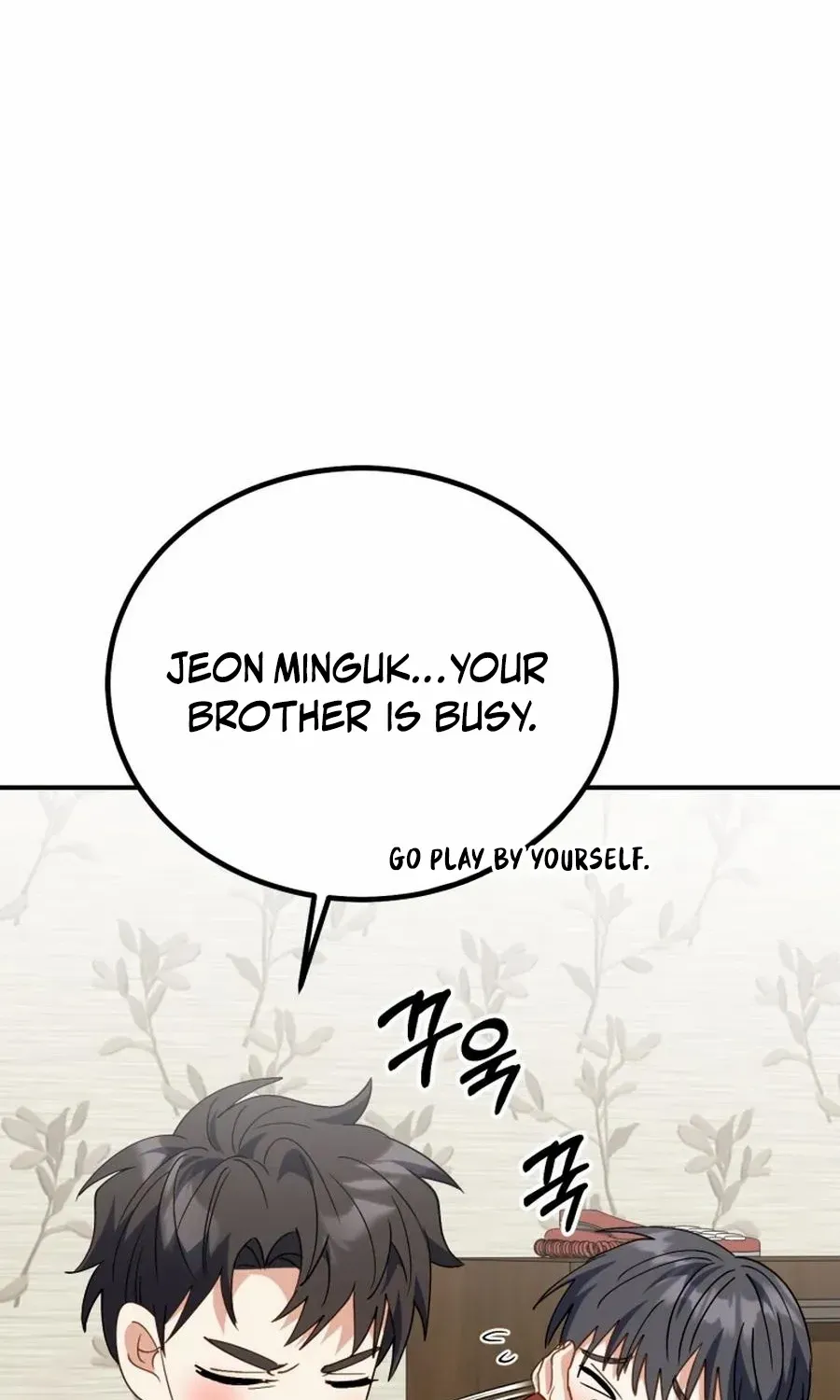 Crawling My Way to the Top! Chapter 42 page 95 - 