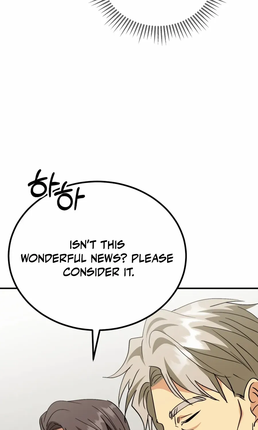 Crawling My Way to the Top! Chapter 45 page 110 - 