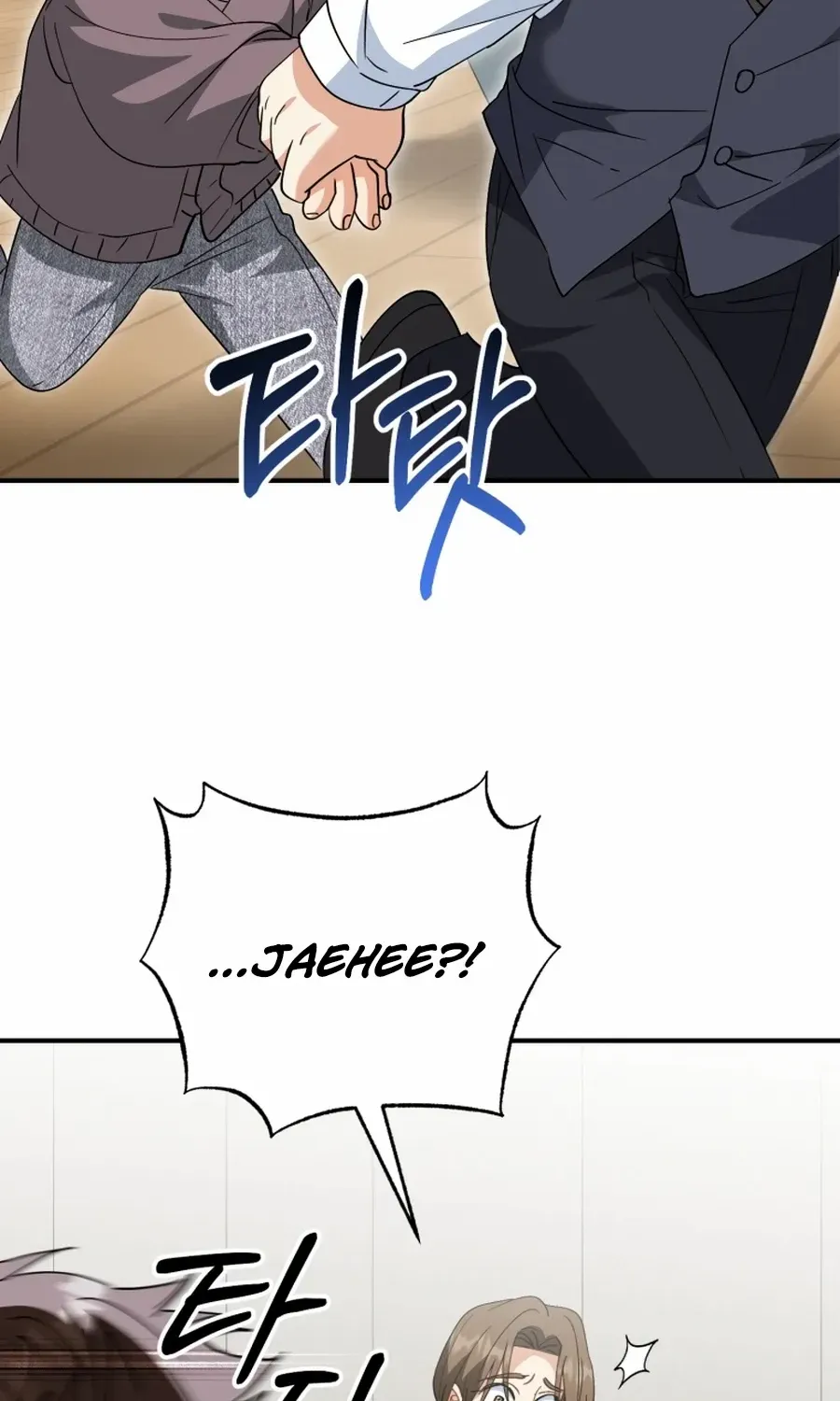Crawling My Way to the Top! Chapter 45 page 37 - 