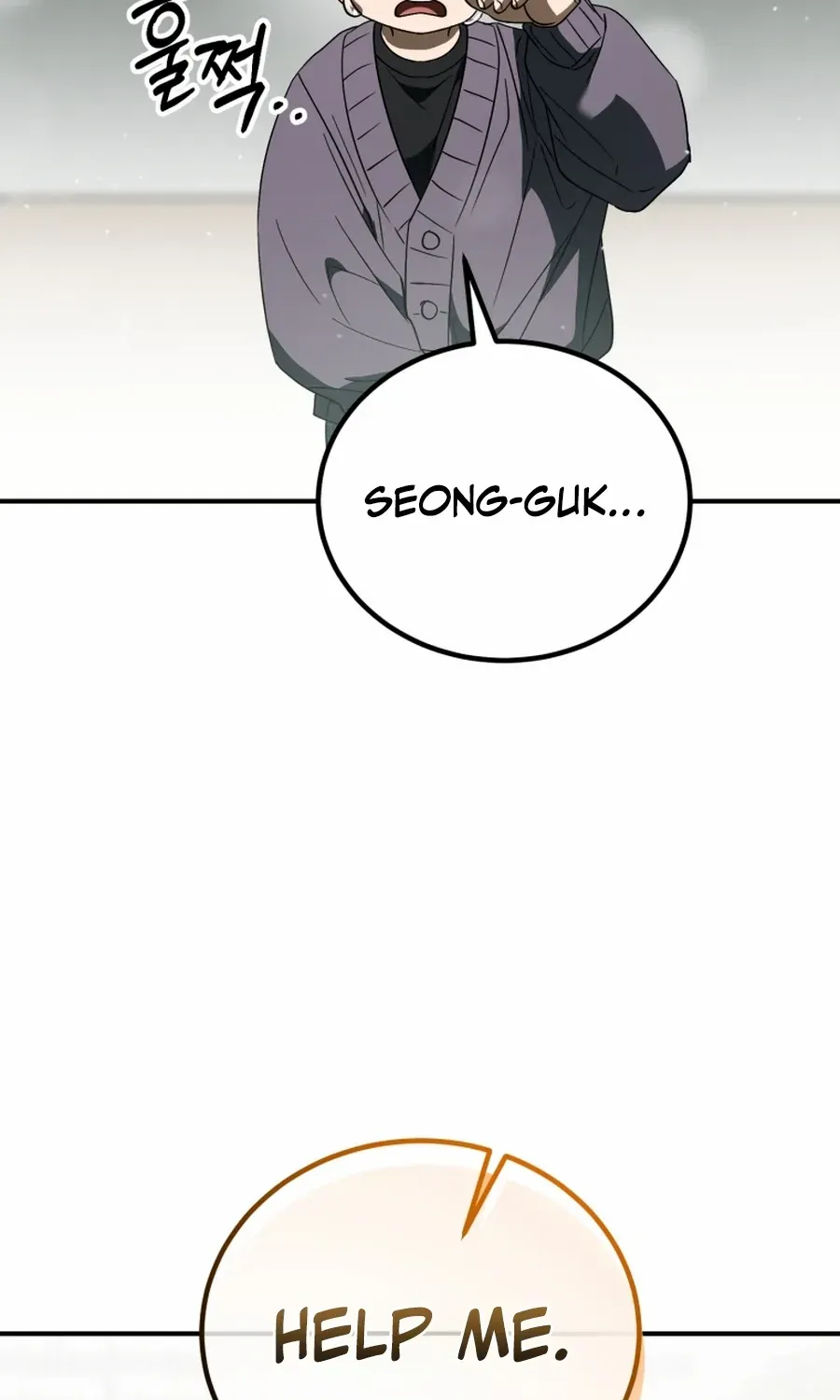 Crawling My Way to the Top! Chapter 45 page 6 - 