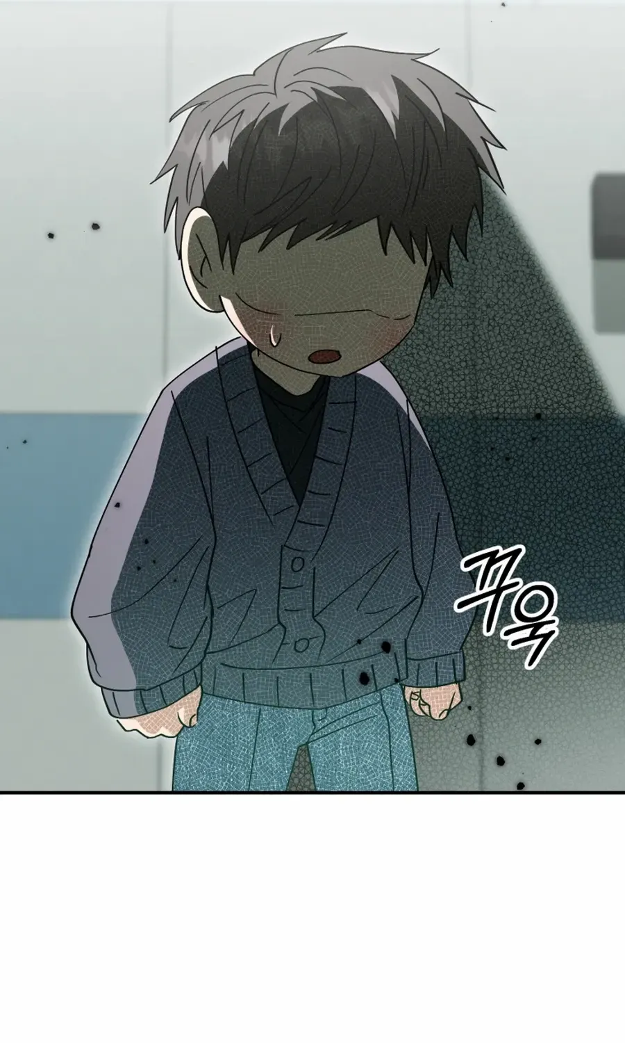 Crawling My Way to the Top! Chapter 45 page 64 - 