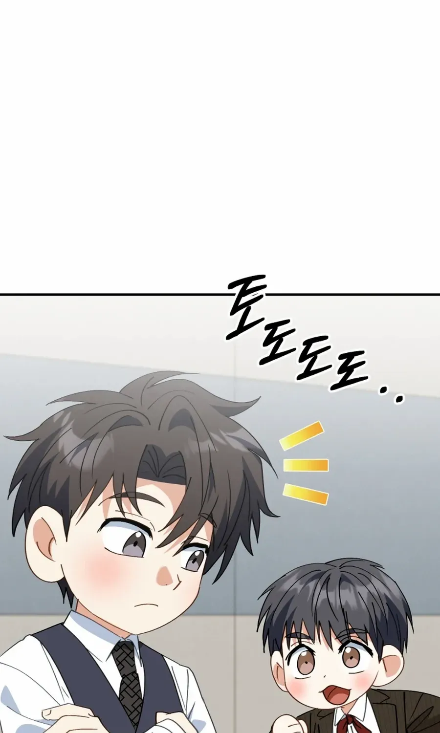 Crawling My Way to the Top! Chapter 45 page 68 - 