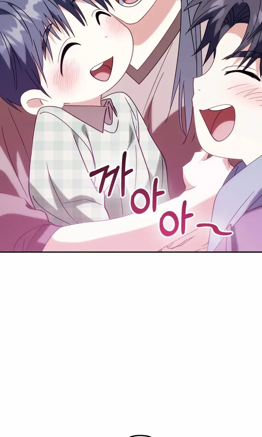 Crawling My Way to the Top! Chapter 46 page 19 - 