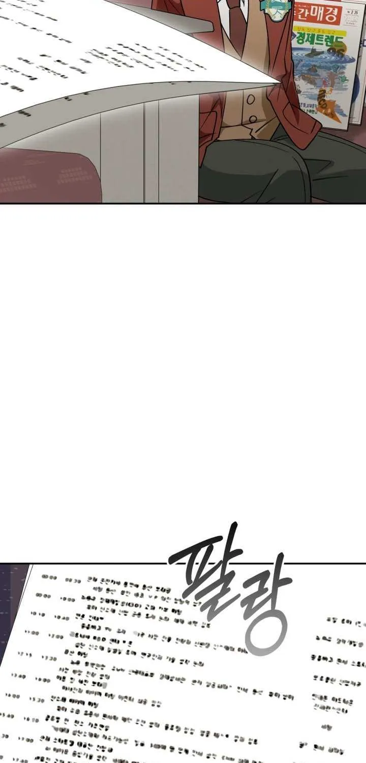 Crawling My Way to the Top! Chapter 47 page 50 - 