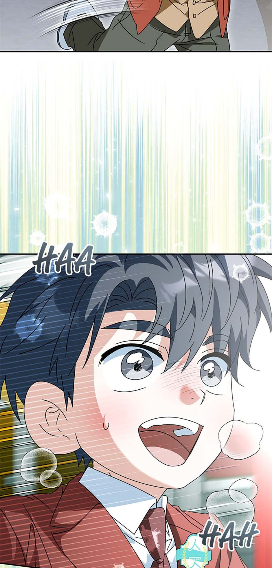 Crawling My Way to the Top! Chapter 49 page 10 - 