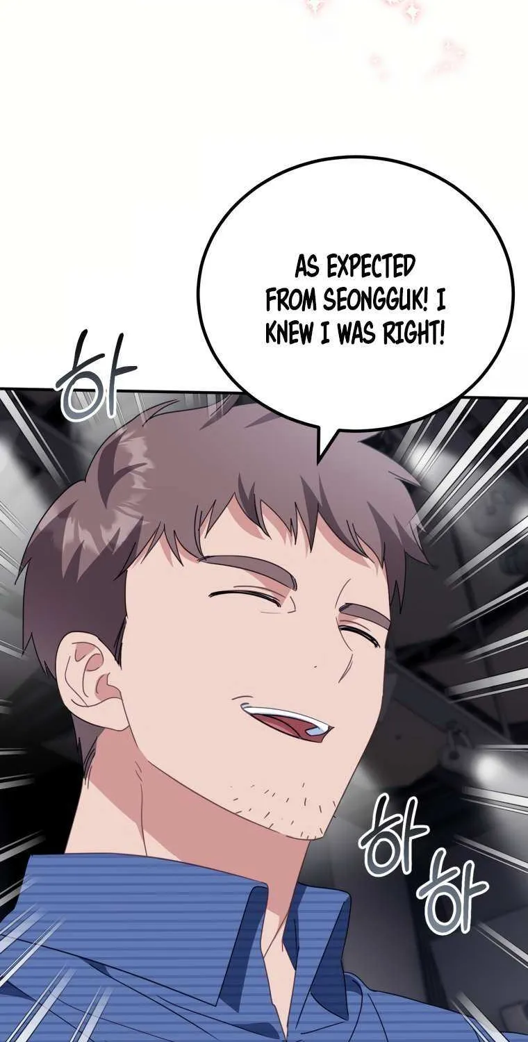 Crawling My Way to the Top! Chapter 5 page 85 - 