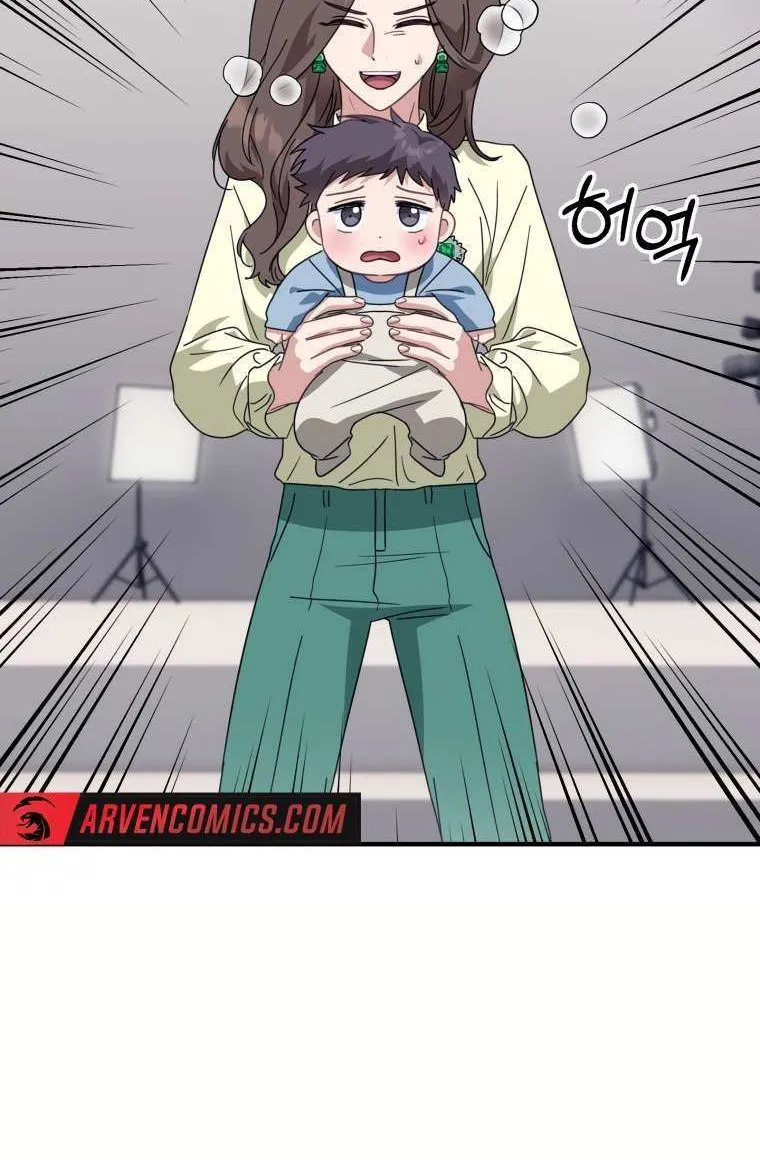 Crawling My Way to the Top! Chapter 5 page 87 - 