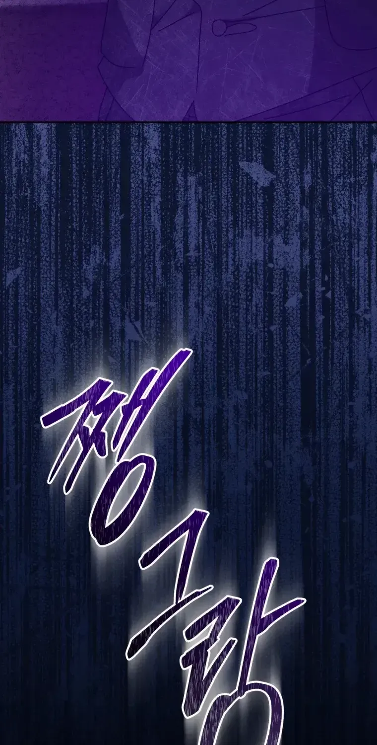Crawling My Way to the Top! Chapter 50 page 107 - 