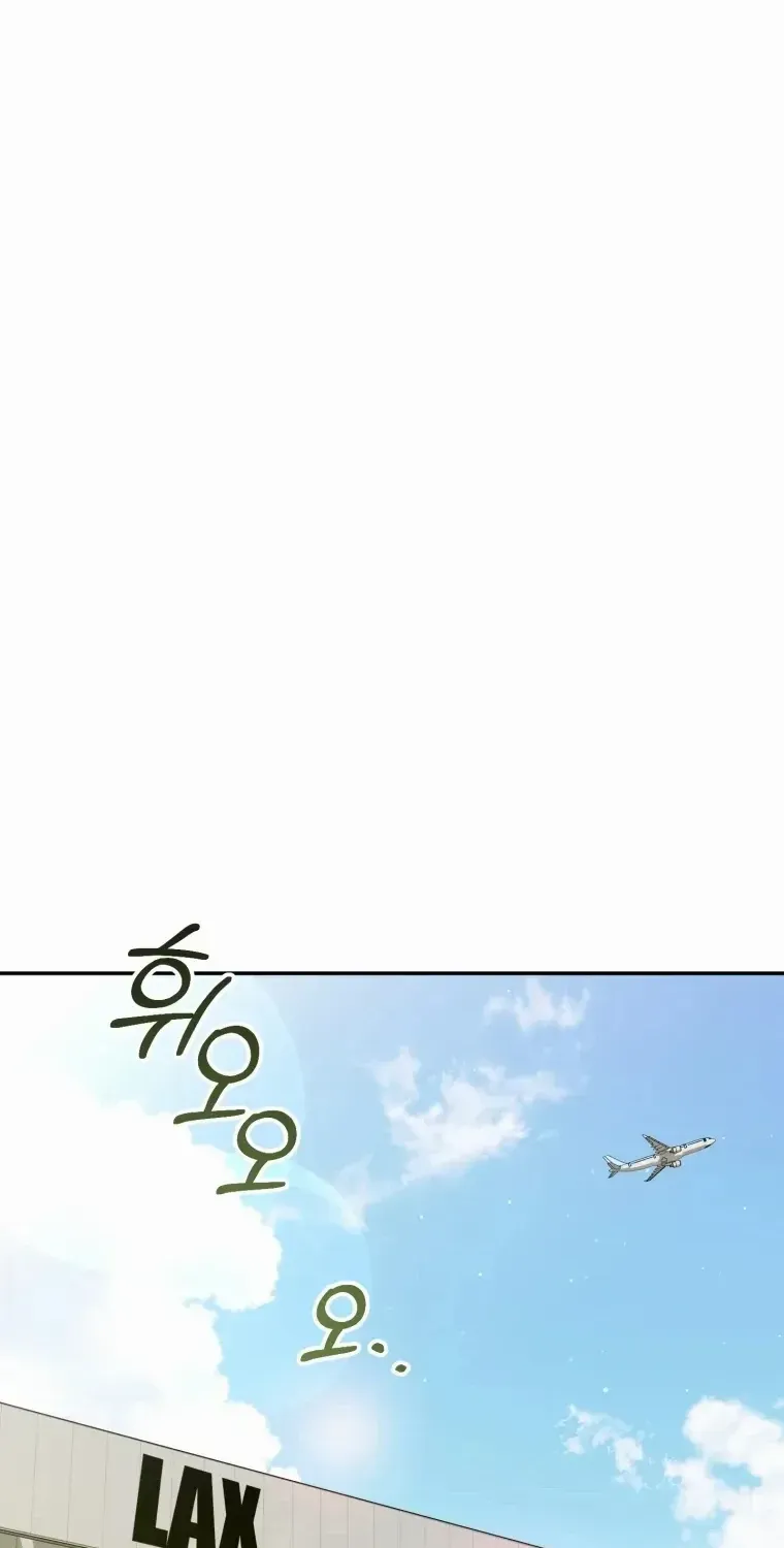 Crawling My Way to the Top! Chapter 50 page 34 - 