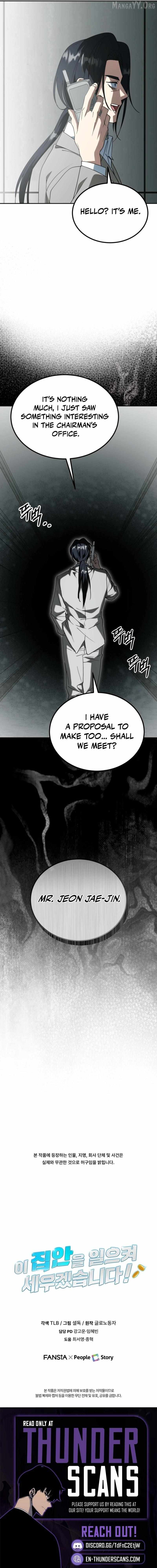 Crawling My Way to the Top! Chapter 52 page 12 - 