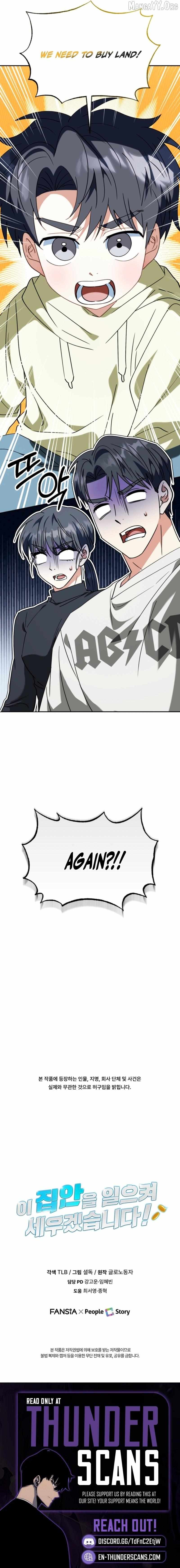 Crawling My Way to the Top! Chapter 56 page 13 - 
