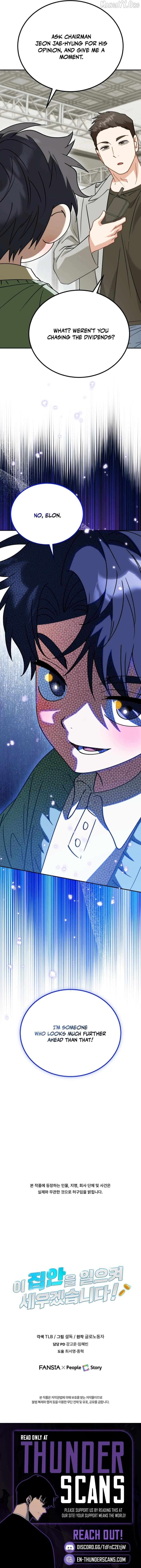 Crawling My Way to the Top! Chapter 59 page 12 - 