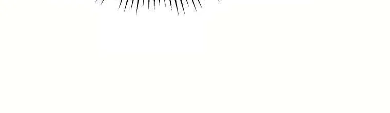 Crawling My Way to the Top! Chapter 6 page 105 - 