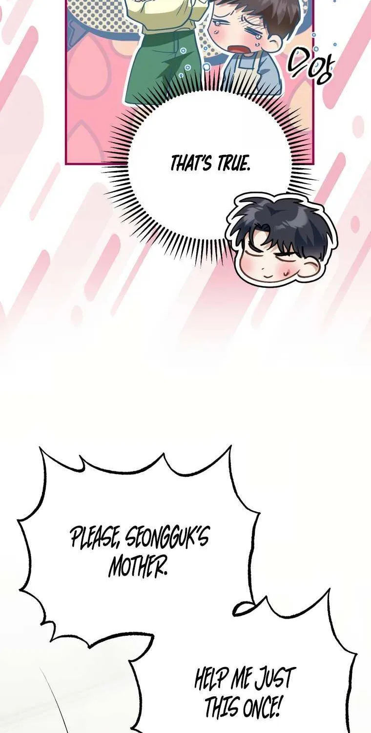 Crawling My Way to the Top! Chapter 6 page 43 - 