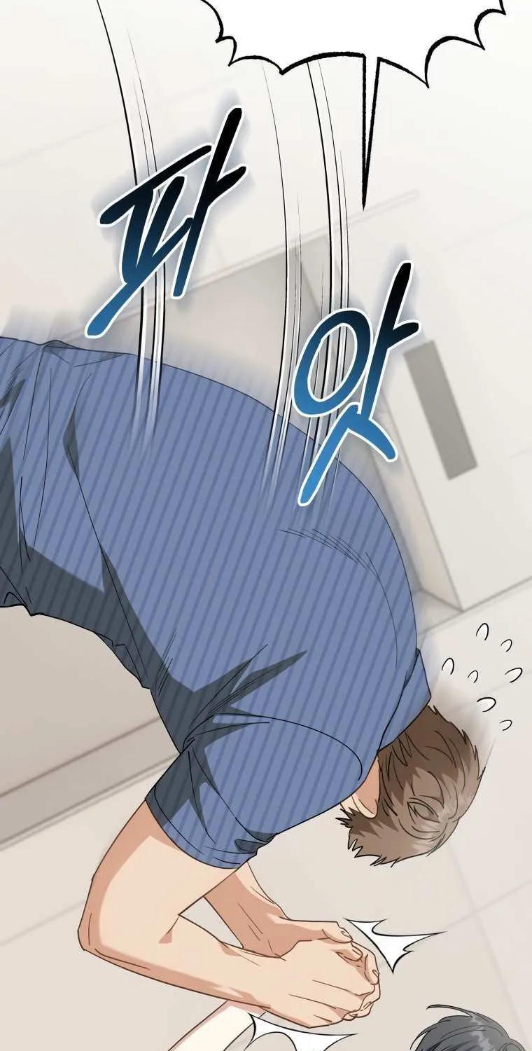 Crawling My Way to the Top! Chapter 6 page 44 - 