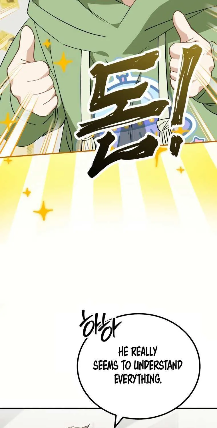 Crawling My Way to the Top! Chapter 6 page 48 - 