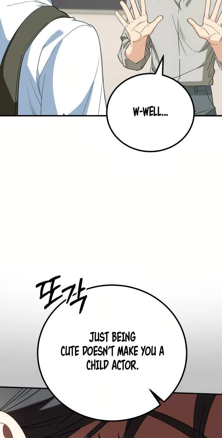 Crawling My Way to the Top! Chapter 6 page 7 - 