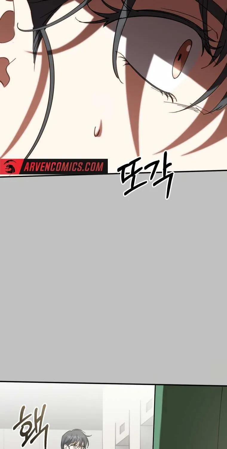 Crawling My Way to the Top! Chapter 6 page 8 - 