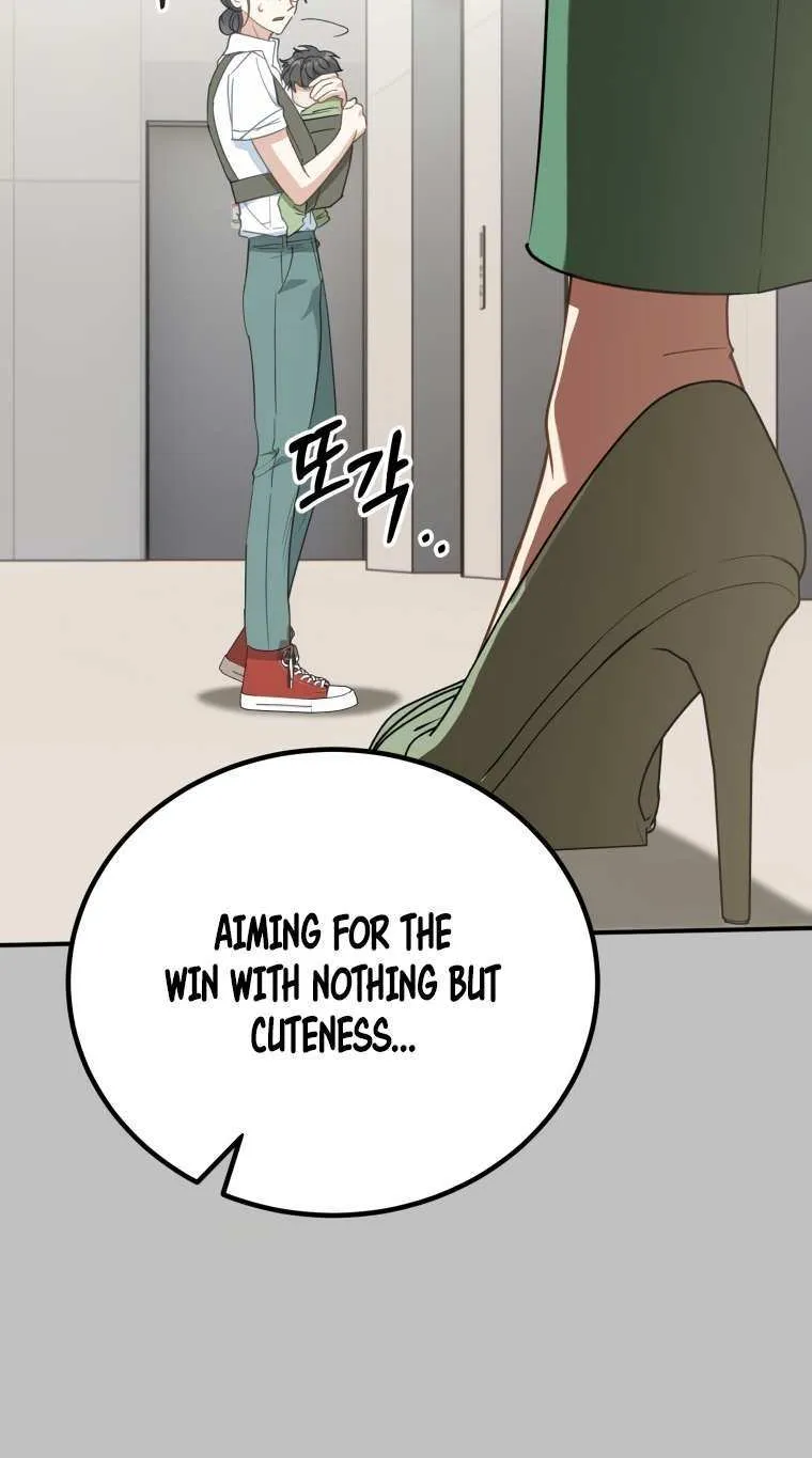 Crawling My Way to the Top! Chapter 6 page 9 - 