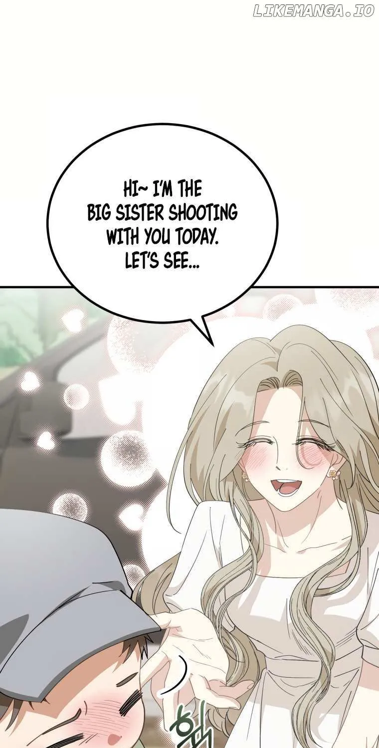 Crawling My Way to the Top! Chapter 6 page 84 - 