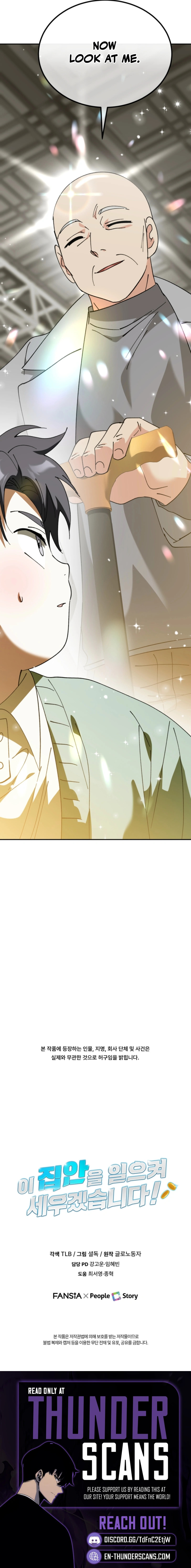 Crawling My Way to the Top! Chapter 61 page 12 - 