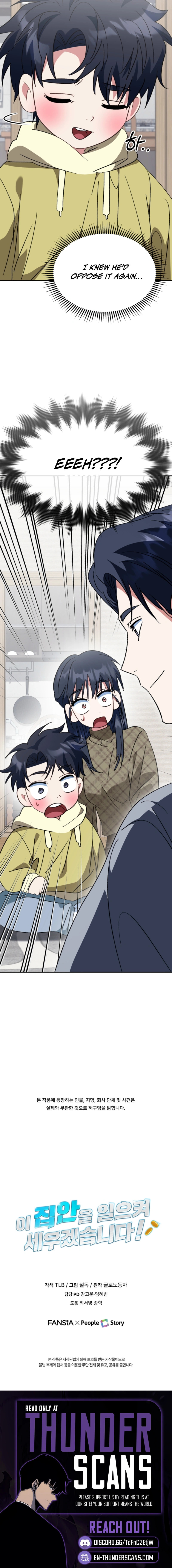 Crawling My Way to the Top! Chapter 65 page 13 - 