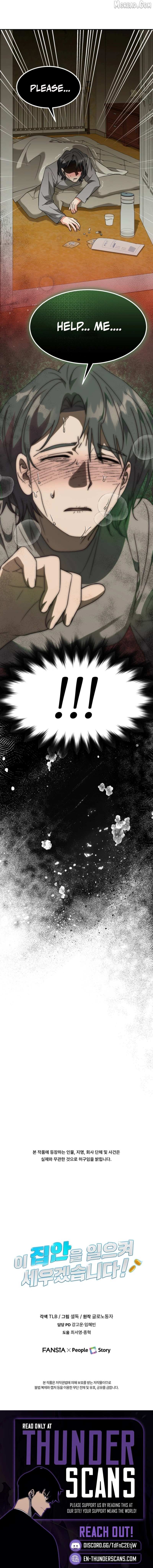 Crawling My Way to the Top! Chapter 66 page 11 - 