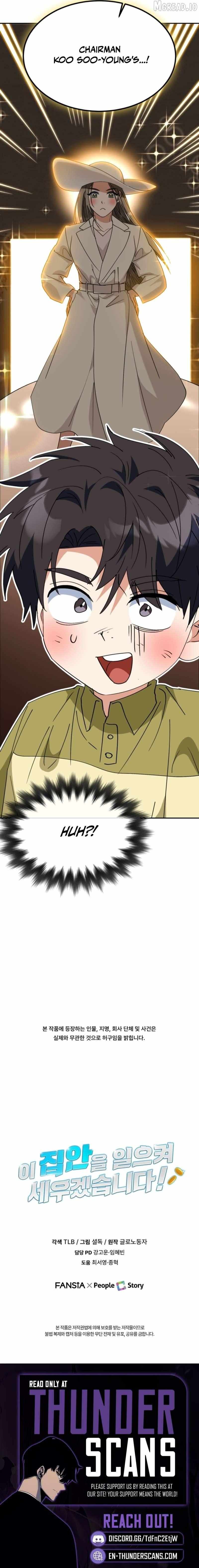 Crawling My Way to the Top! Chapter 68 page 12 - 