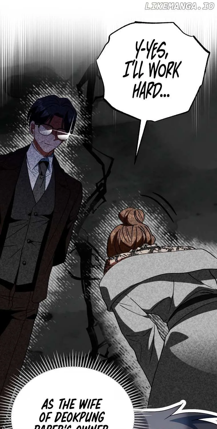 Crawling My Way to the Top! Chapter 7 page 32 - 