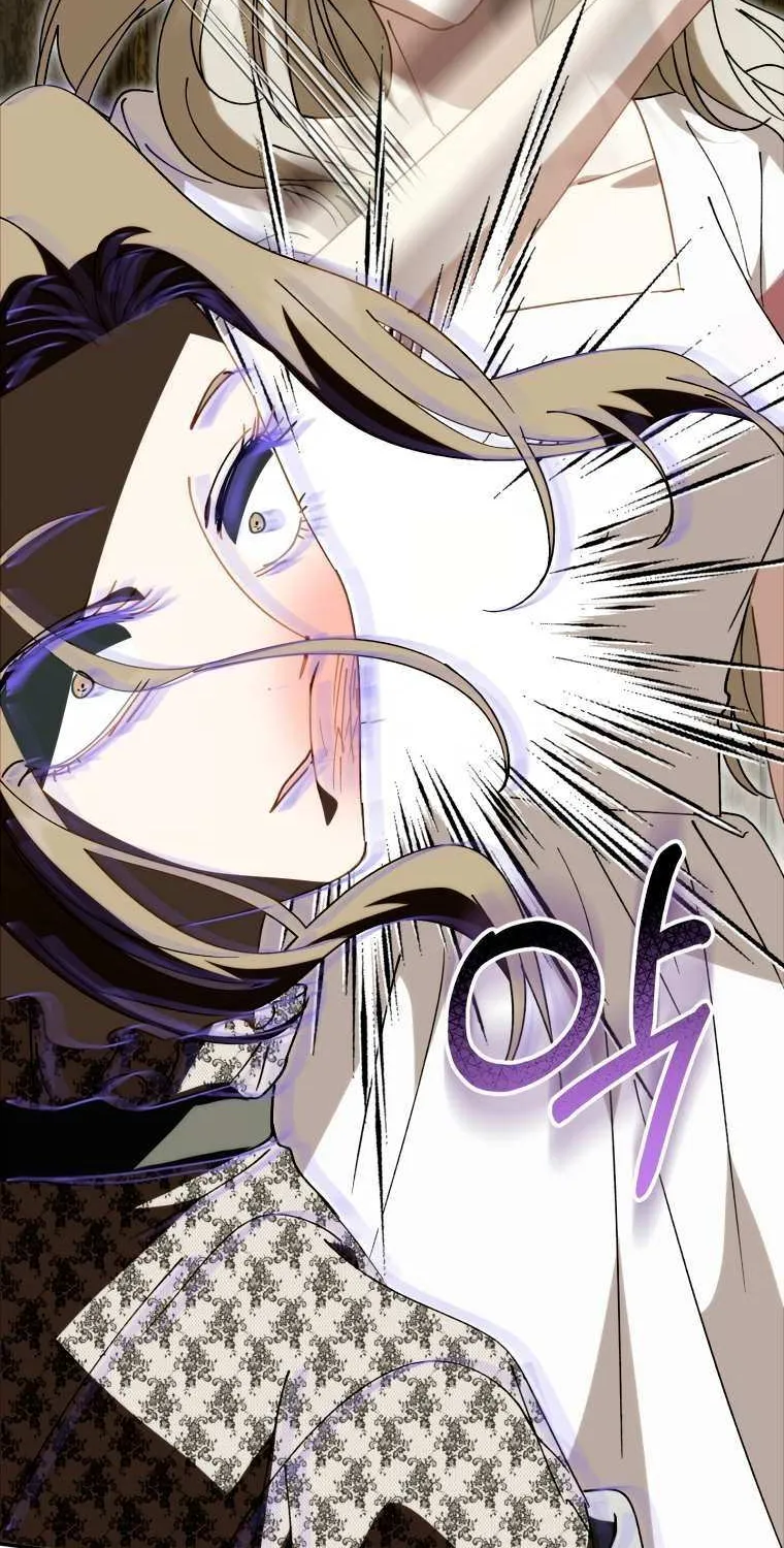 Crawling My Way to the Top! Chapter 7 page 88 - 