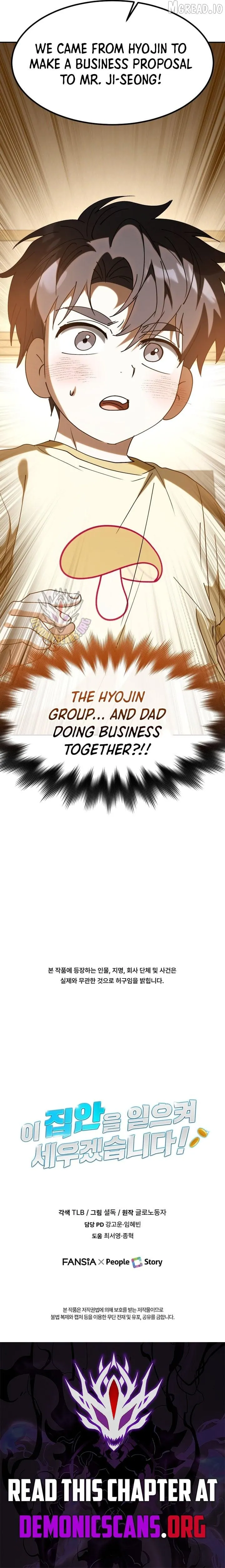Crawling My Way to the Top! Chapter 72 page 18 - 