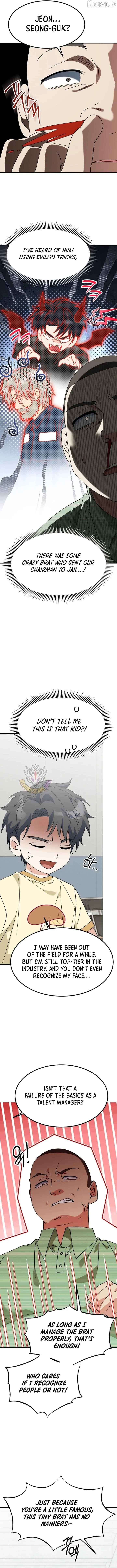 Crawling My Way to the Top! Chapter 72 page 8 - 