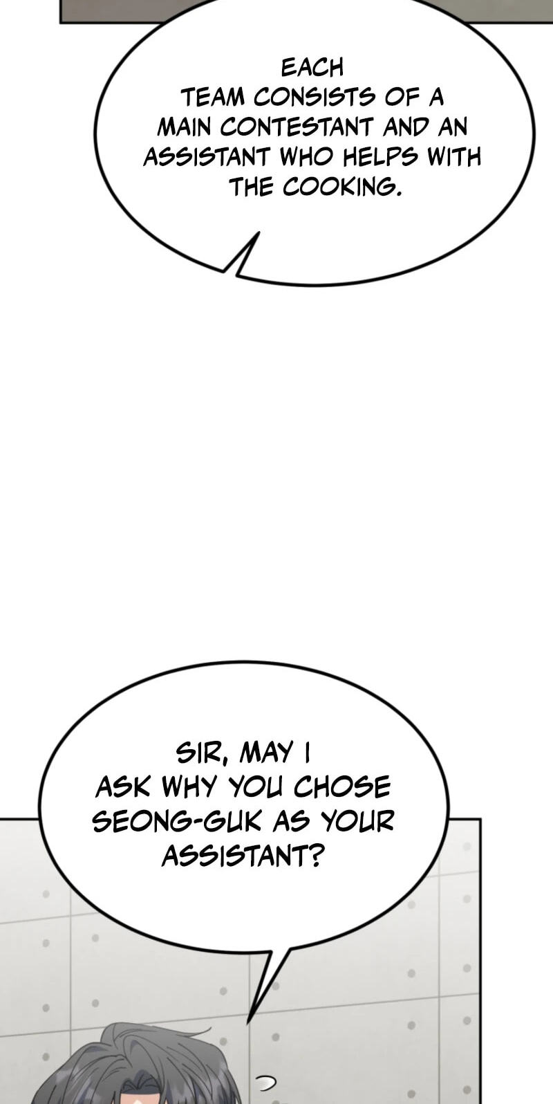 Crawling My Way to the Top! Chapter 74 page 13 - 