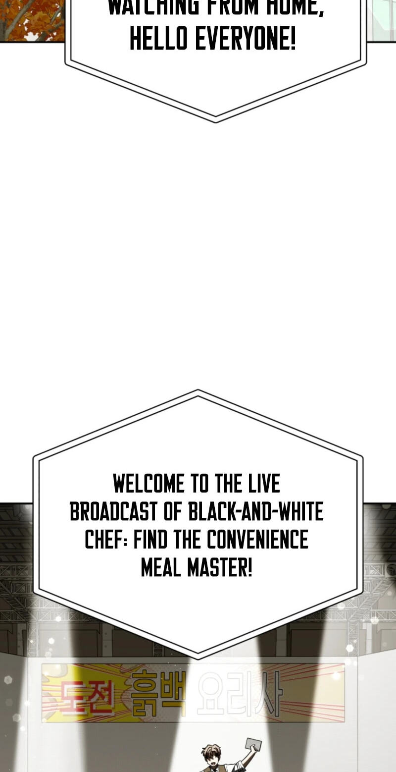 Crawling My Way to the Top! Chapter 74 page 3 - 