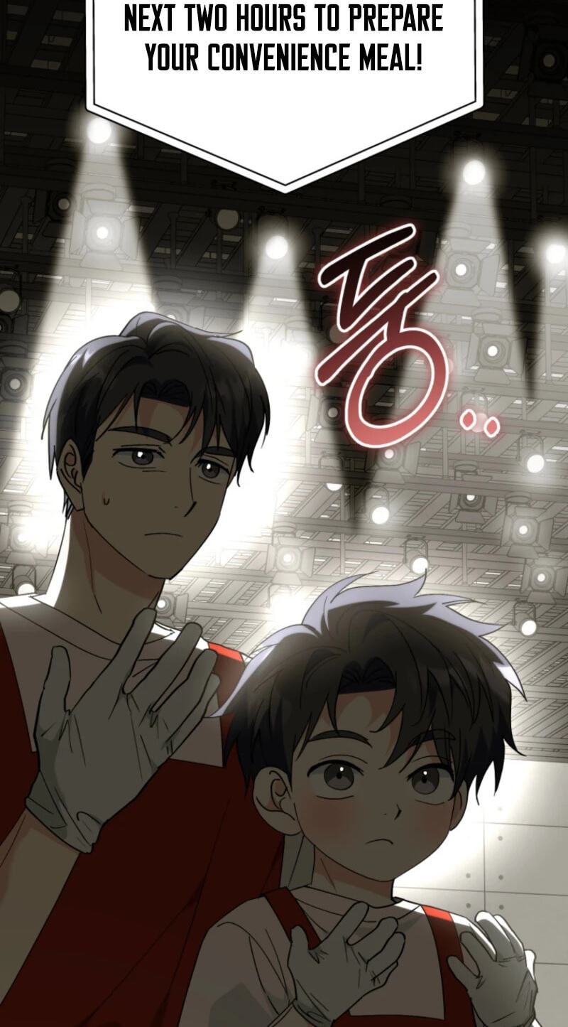 Crawling My Way to the Top! Chapter 74 page 28 - 